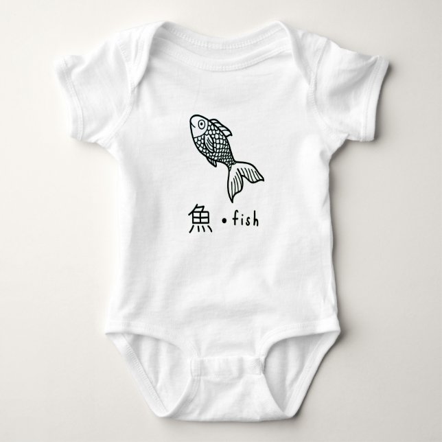 BODY PARA BEBÊ BABY JERSEY BODYSUIT COM PEIXE (Frente)