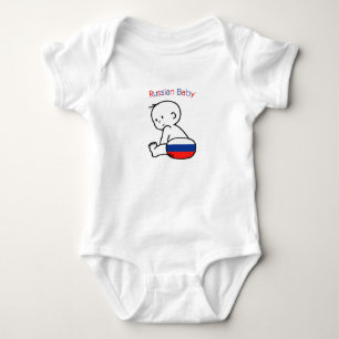 Body Para Bebê Bebê russo