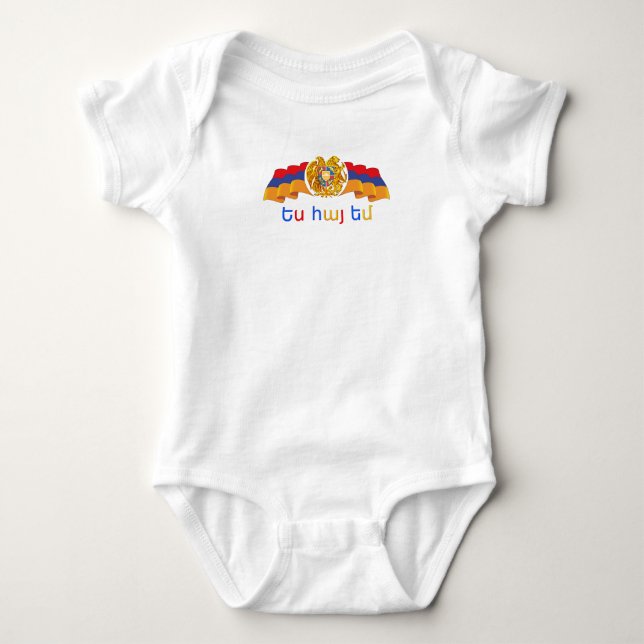 Body Para Bebê Bodies de bebé com a bandeira da Armênia (Frente)