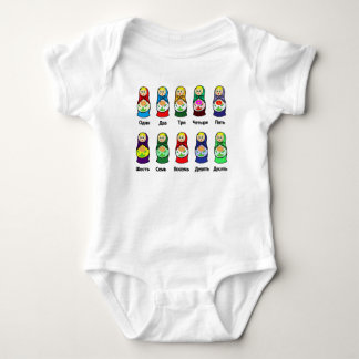 Body Para Bebê Boneca do assentamento do russo (Matryoshka)