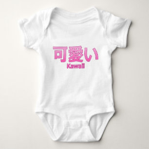 Body Para Bebê Bonito (Kawaii)
