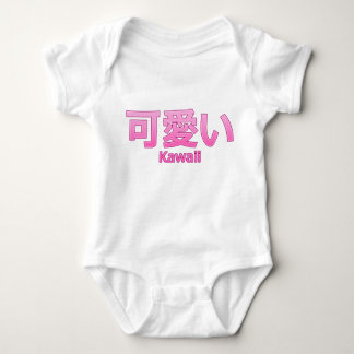 Body Para Bebê Bonito (Kawaii)