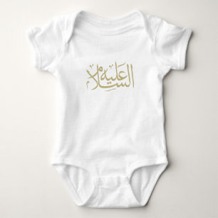 Body Para Bebê caligrafia árabe texto escrevendo letra islâmica