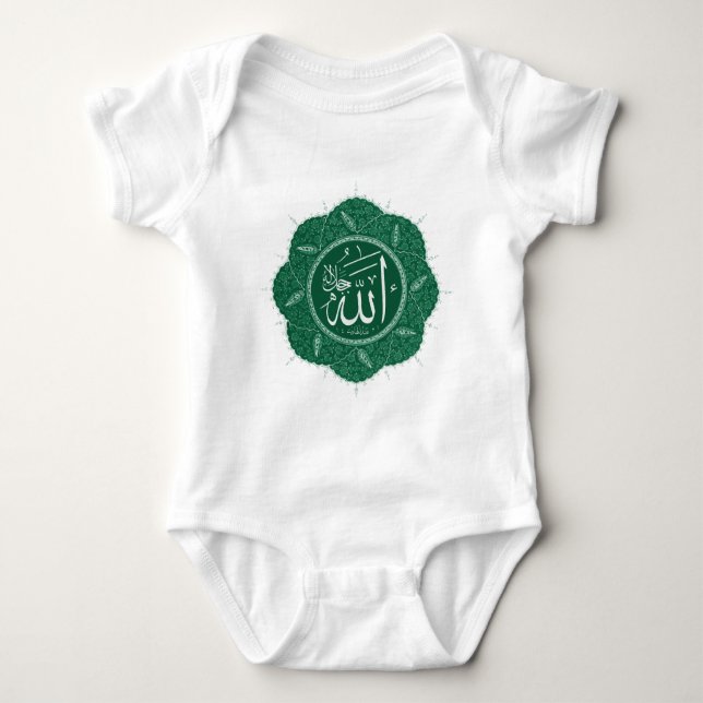 Body Para Bebê Caligrafia muçulmana árabe que diz Allah (Frente)