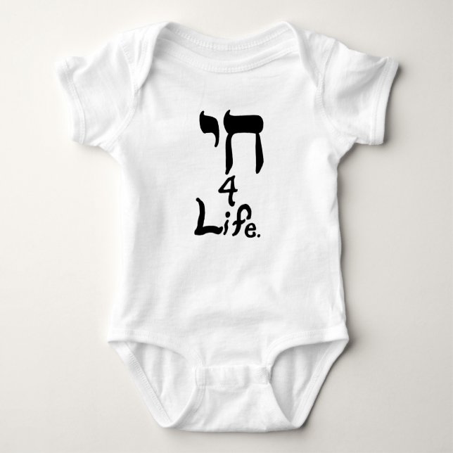 Body Para Bebê Chai 4 Life Shirts (Frente)