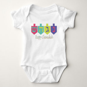 Body Para Bebê Chanukah feliz
