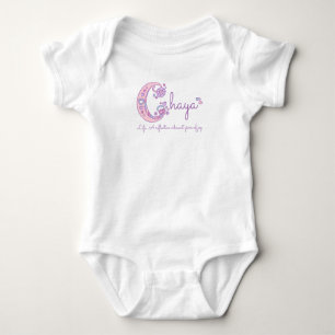 Body Para Bebê Chaya garotas nome significa letra C monograma cam