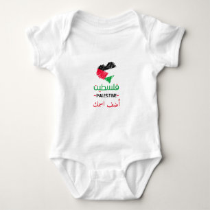 Body Para Bebê Cliente Bebê Palestina coração