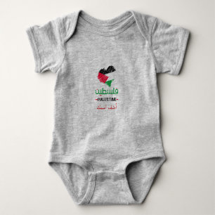 Body Para Bebê Coração Criança Palestina personalizado