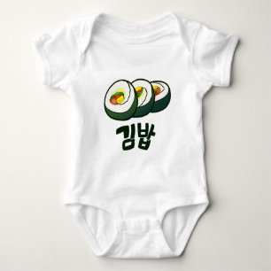 Body Para Bebê Coreano Gimbap