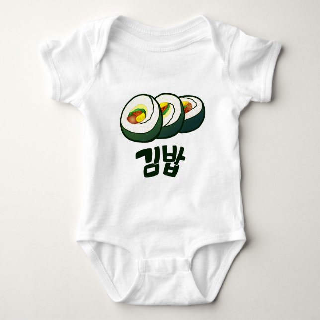 Body Para Bebê Coreano Gimbap (Frente)