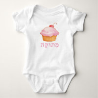 doce bebê menina - metoka - roupa para bebê