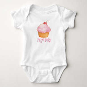 Body Para Bebê doce menina - metooka