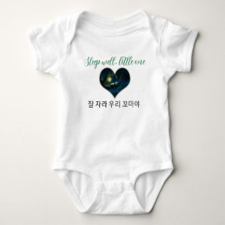 Body Para Bebê Dorme bem, pequena, T-Shirt