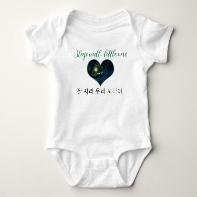 Body Para Bebê Dorme bem, pequena, T-Shirt (Frente)