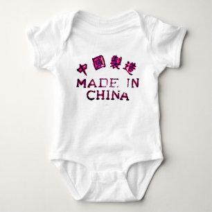 Body Para Bebê Feito em China