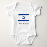 Feito na roupa engraçada do bebê de Israel