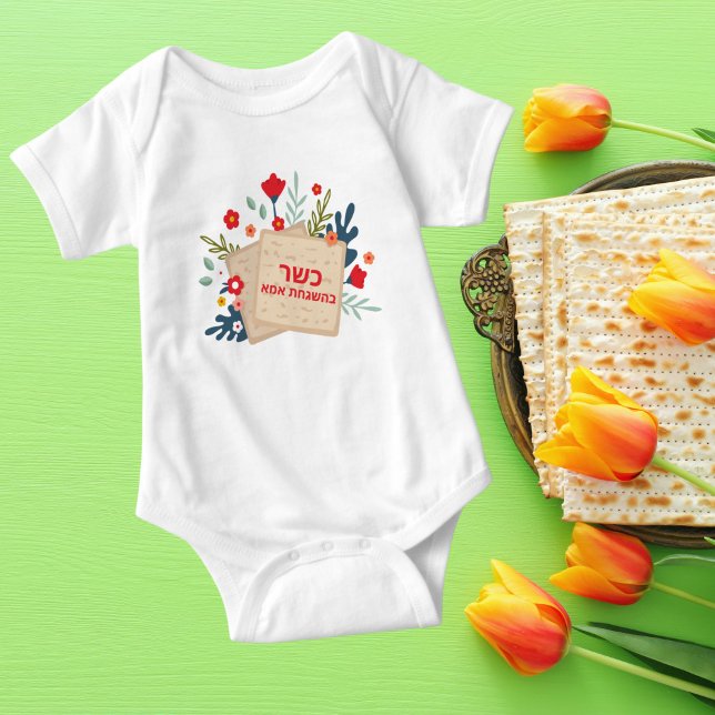 Body Para Bebê Funny Floral Matzah Kosher Passover (Criador carregado)