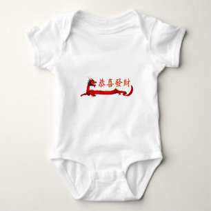 Body Para Bebê Gordura Choi de Kung Hei
