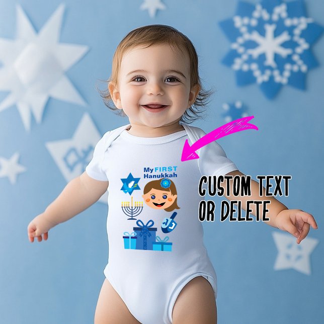 Body Para Bebê 👶 Hanukkah, 1rua do 🍩 Bebê - com a menina (👶🍩 Baby's 1st Hanukkah - with baby girl Baby Bodysuit)