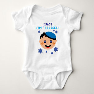 Body Para Bebê Hanukkah, 1rua do bebê, nome personalizado