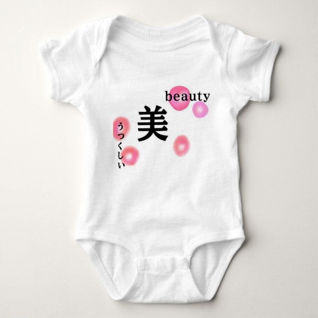 Body Para Bebê Japanese Traditional Baby (Frente)
