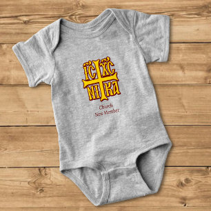 Body Para Bebê Jesus Cristo Conquista Emblem
