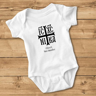 Body Para Bebê Jesus Cristo Conquista Emblem