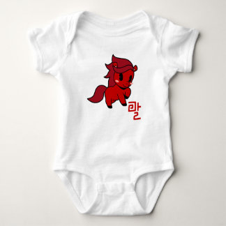 Body Para Bebê Korean Lunar New Year 2026