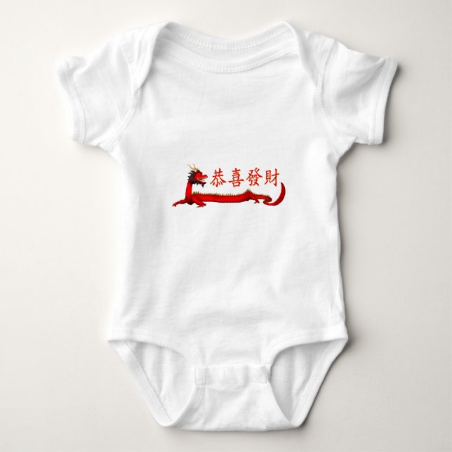 Body Para Bebê Kung Hei Fat Choi (Frente)