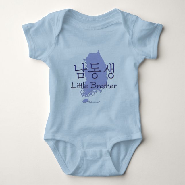 Body Para Bebê Little Brother (Coreano) (Frente)
