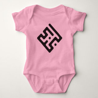 Body Para Bebê Loubna – Arabic Kufi Calligraphy Baby Bodysuit