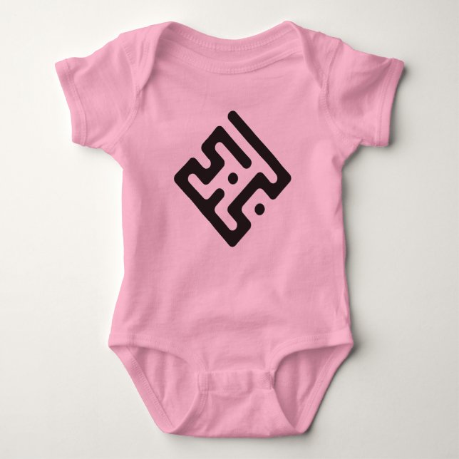Body Para Bebê Loubna – Arabic Kufi Calligraphy Baby Bodysuit (Frente)