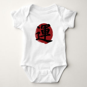 Body Para Bebê Luck Kanji Símbolo Japonês Caligrafia