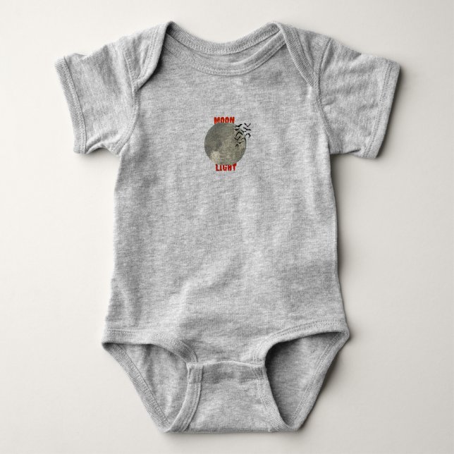 Body Para Bebê macacão cinza para crianças com desenho de luar (Frente)