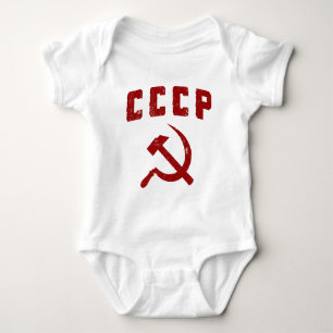 Body Para Bebê martelo e foice de URSS do vintage do cccp