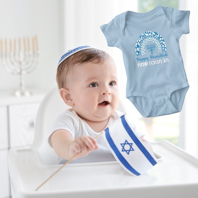 Body Para Bebê Menorah branca e azul, branca, hebraica, Hanukkah  (Criador carregado)