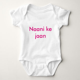 Body Para Bebê Mensagem simples no Urdu.
