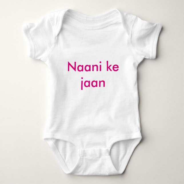 Body Para Bebê Mensagem simples no Urdu. (Frente)