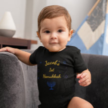 Meu 1º Hanukkah Personalizado