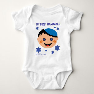 Body Para Bebê Meu Hanukkah de 1rua com o garoto azul