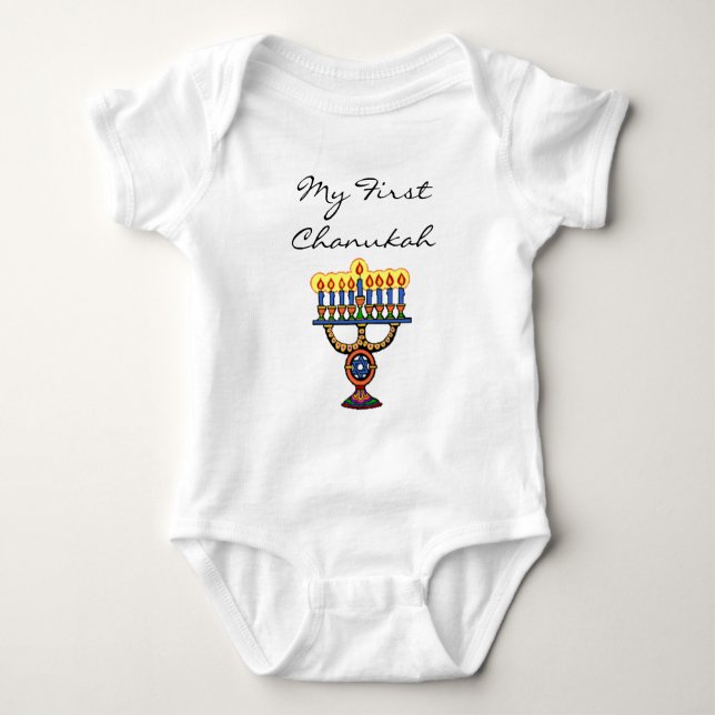 Body Para Bebê Meu primeiro Chanukah (Frente)
