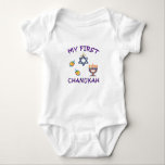 Body Para Bebê Meu Primeiro Chanukah<br><div class="desc">Celebrar o primeiro Chanukah do bebê com a menorah Hanukkah personalizada, sonhos e Estrela Judaica com adorável "Meu Primeiro Chanukah".</div>