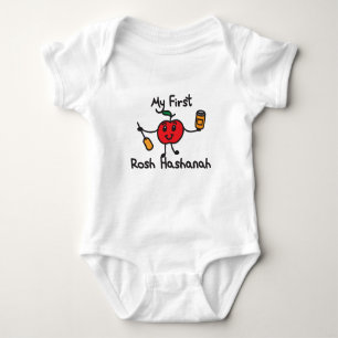 Body Para Bebê MEU PRIMEIRO design ROSH HASHANAH com maçã fofa e