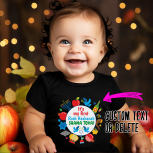 Body Para Bebê 🍯 🍎 Meu primeiro Ever Rosh Hashanah com text
