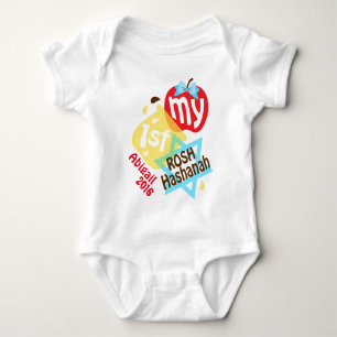 Body Para Bebê Meu primeiro terno Rosh Hashanah para bebê