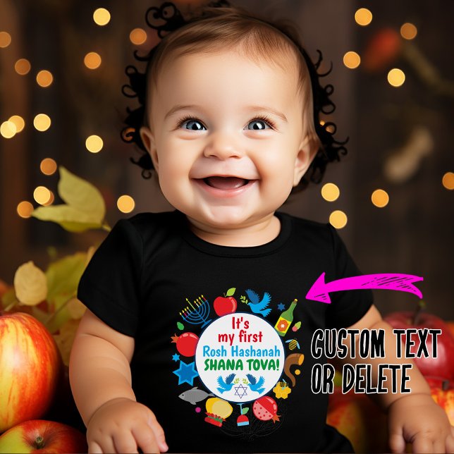 Body Para Bebê 🍯 🍎 Minha primeira Ever Rosh Hashanah com texto  (Cute Rosh Hashanah Baby bodysuit with custom text)