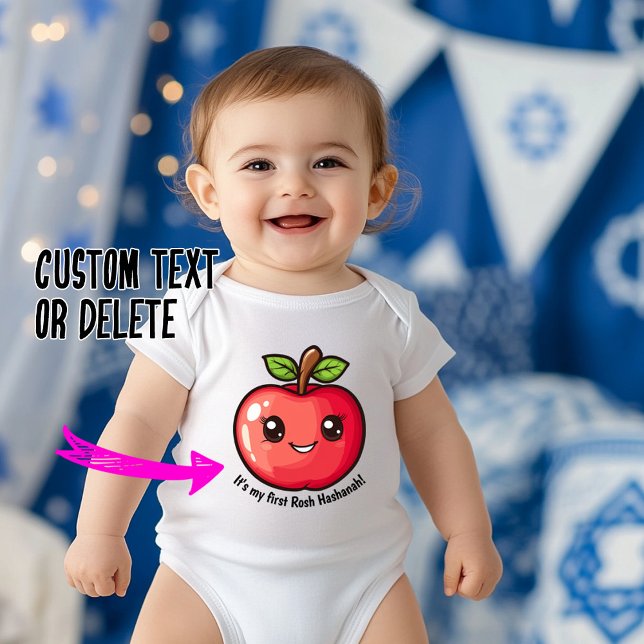 Body Para Bebê 🍎 Minha primeira Ever Rosh Hashanah com texto per (🍎 My first Ever Rosh Hashanah with custom text Baby Bodysuit)