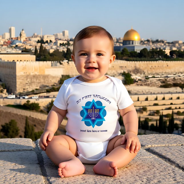 Body Para Bebê Minha rua Hanukkah 1 (My 1st Hanukkah 1 Baby Bodysuit)