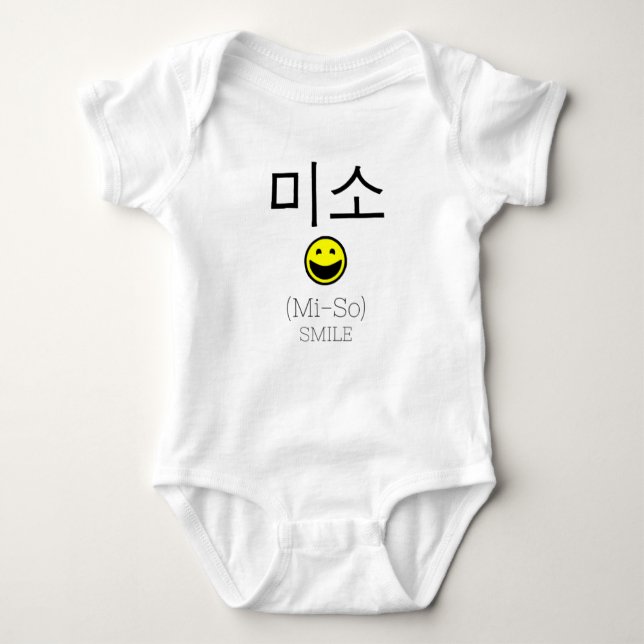 Body Para Bebê Miso- Significa Sorrir em Coreano/ Hangul (Frente)